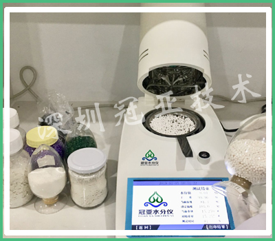 CS-02再生料水分仪