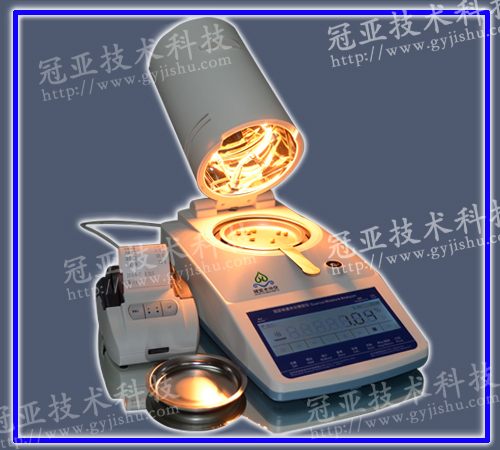 石膏结晶水检测仪