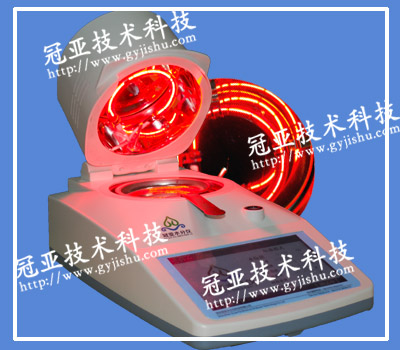 石膏三相分析仪
