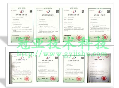 滑石粉水分测定仪