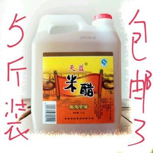 玉米水分检测仪