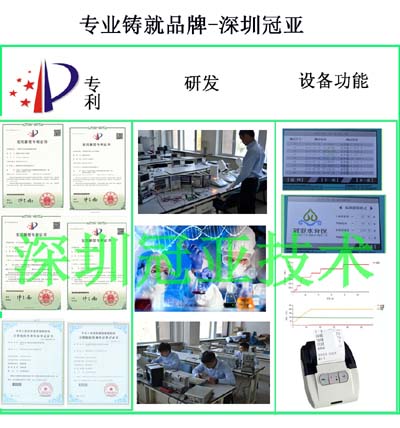 纸张含水率测量仪特点 纸张含水率测量仪特点