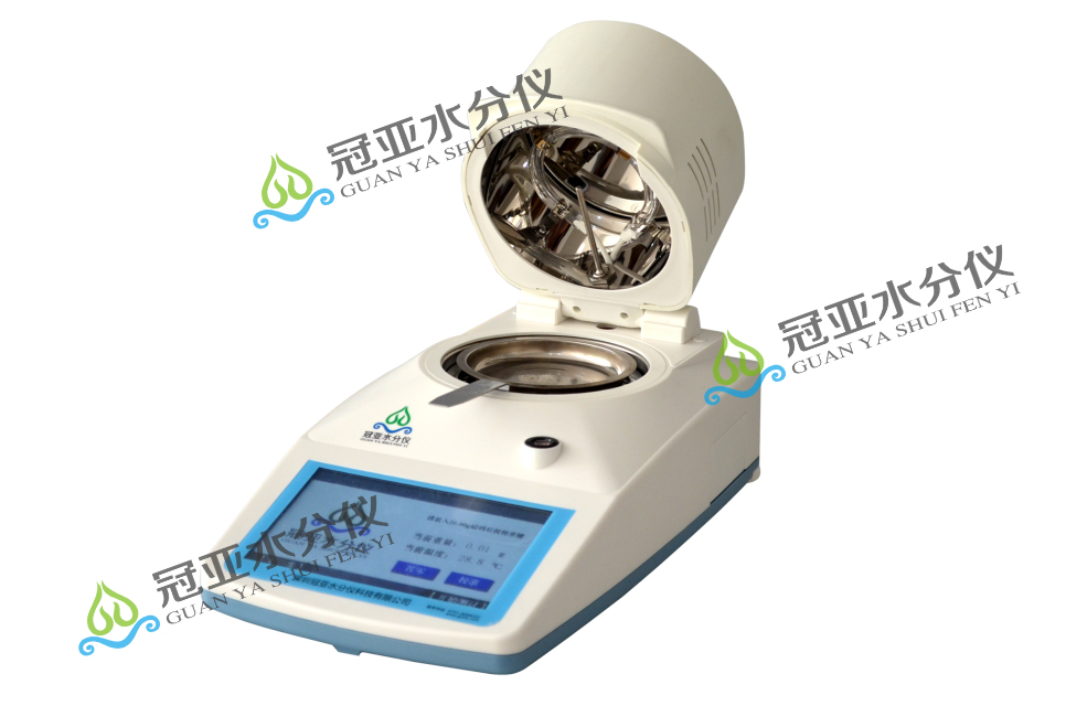 滤纸含水率检测方法/仪器