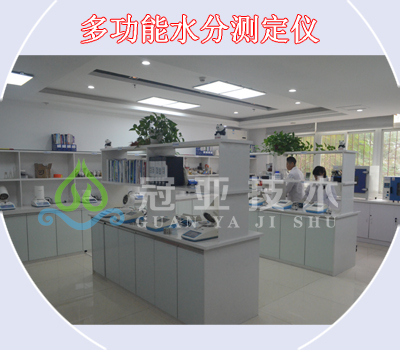 粗饲料水分仪实验方法