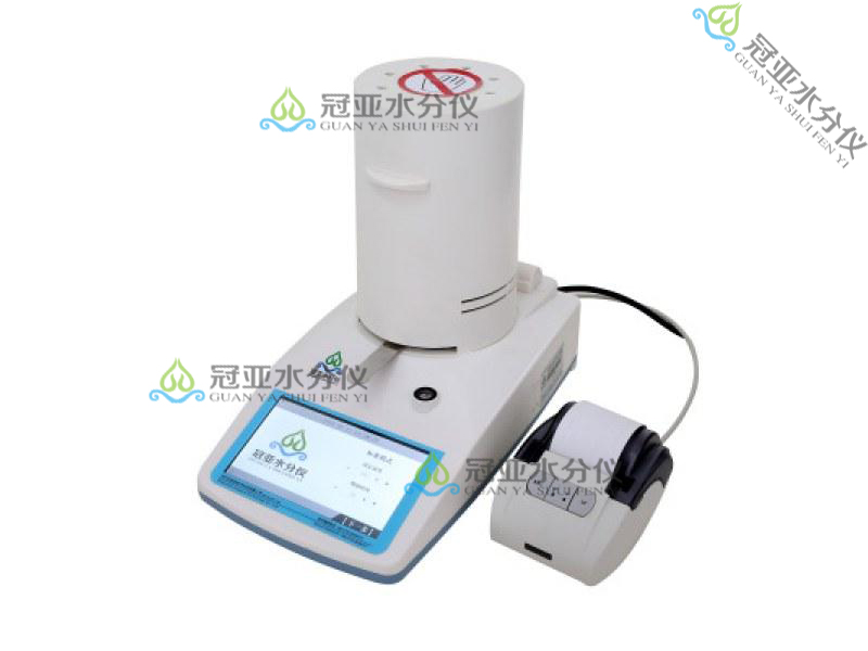 CS-001烘干法茶树菇水分检测仪