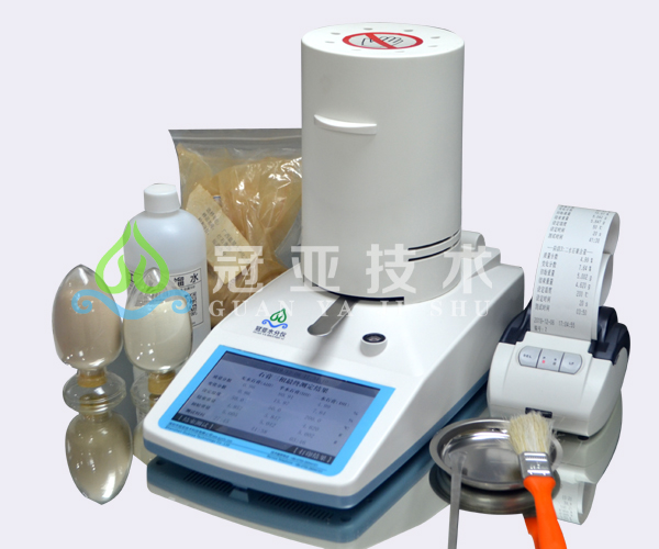 CS-002GL石膏相组成纯度分析仪