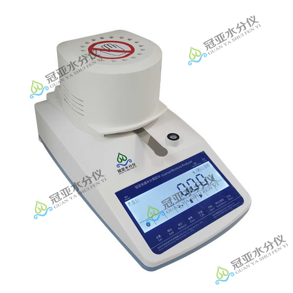 WL-70宠物粮食水分检测仪