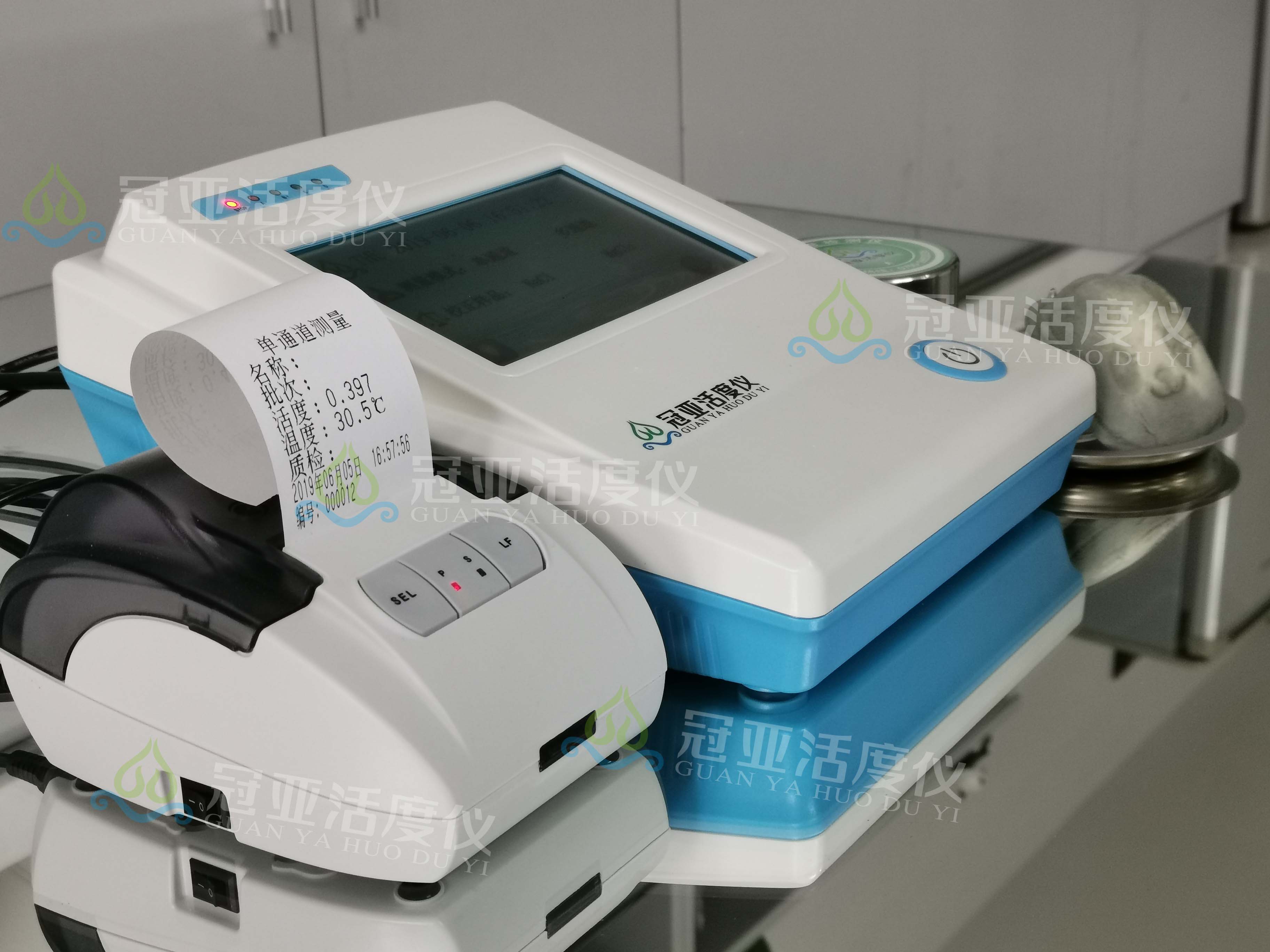 GYW-2膨化饲料水活度检测仪