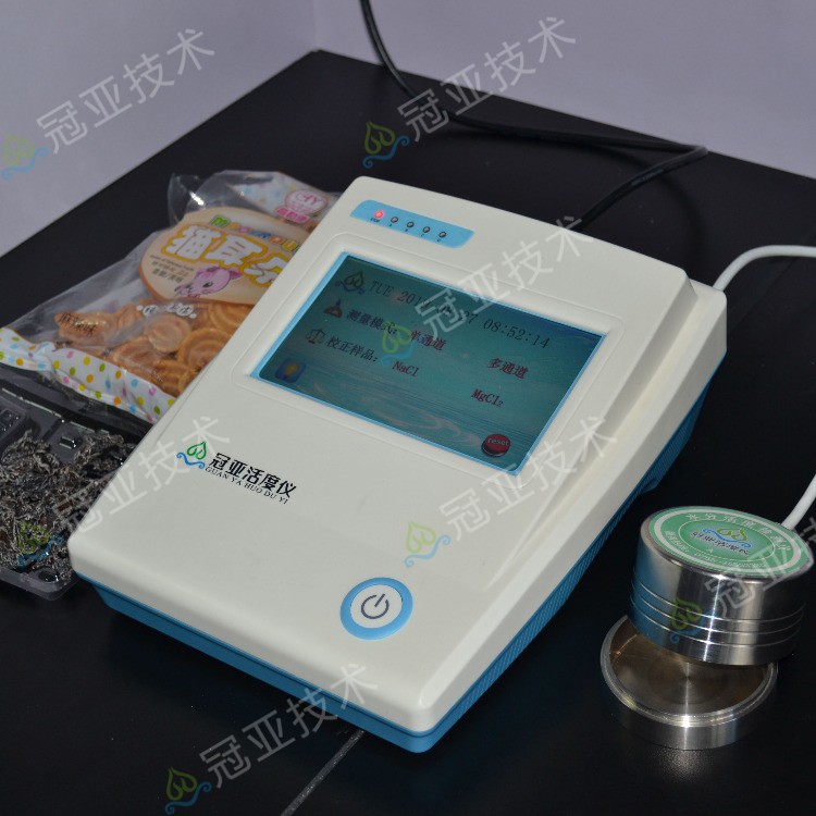 GYW-1果酱水活度快速测量仪