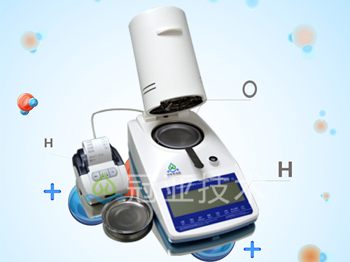 WL-70牙膏固含量快速测定仪