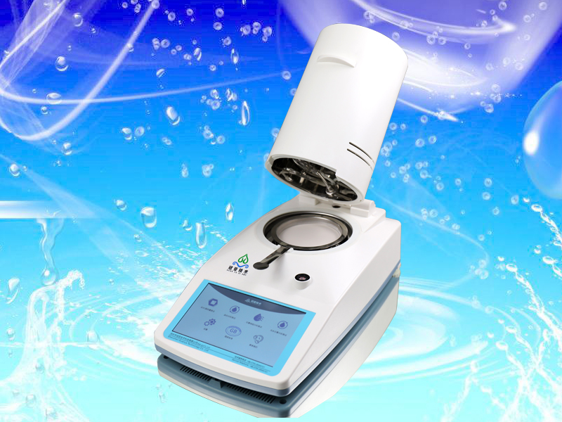 CS-660GL石膏四相分析仪