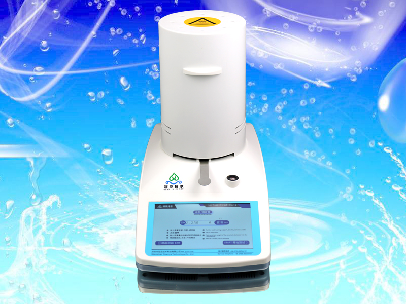 CS-001干茶水分快速检测仪