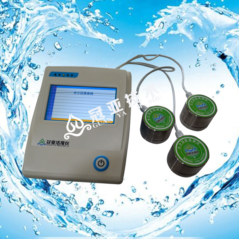 GYW-3戚风蛋糕水分活度分析仪