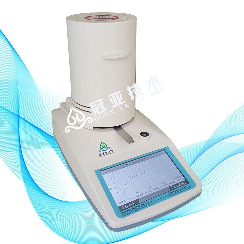 CS-001免洗手消毒凝胶固含量检测仪