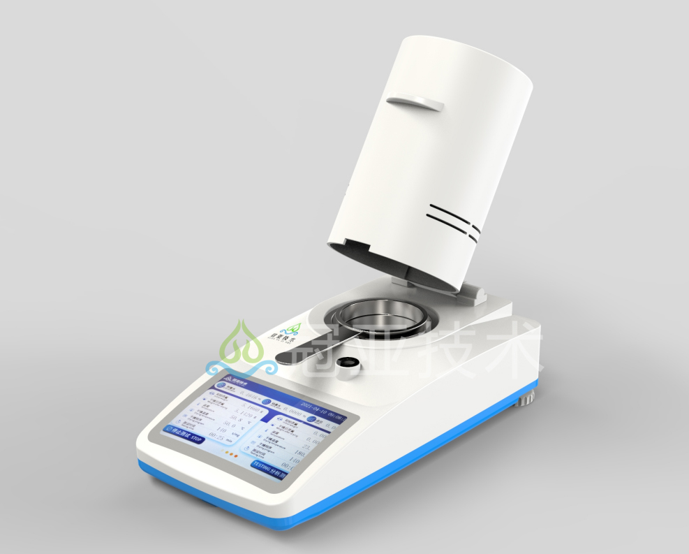 CS-260GL电厂石膏三相分析仪