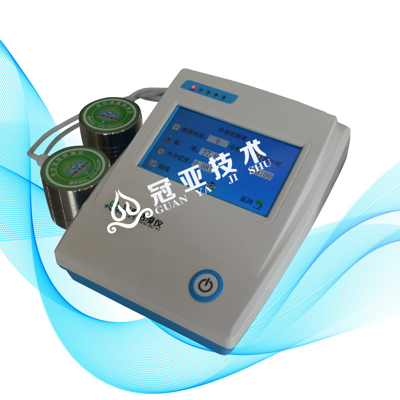 GYW-2饲料水分活度仪