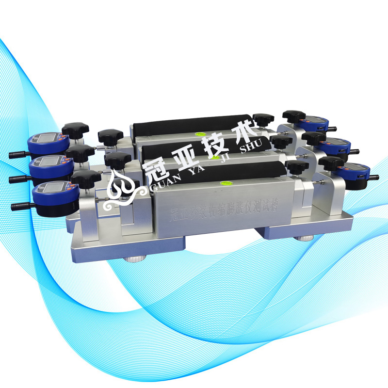 GY-SE160C特种砂浆收缩率测定仪