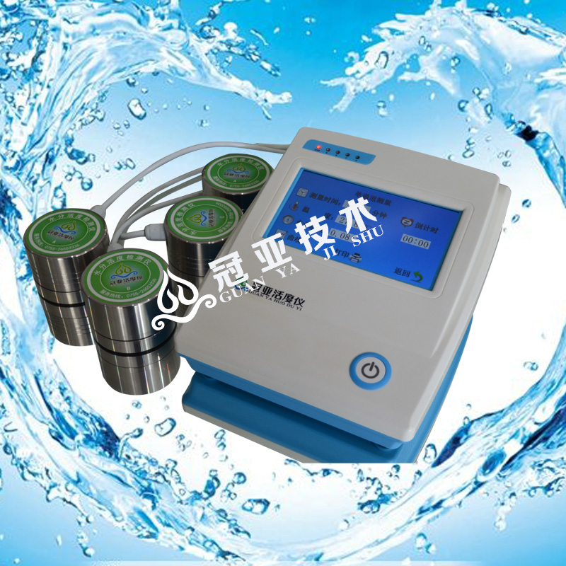 润手霜水分活度测量仪