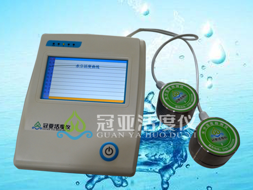 糖浆水分活度测试仪