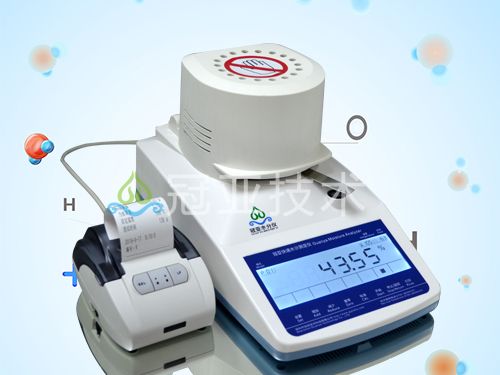 WL-760减水剂水分固含量检测仪