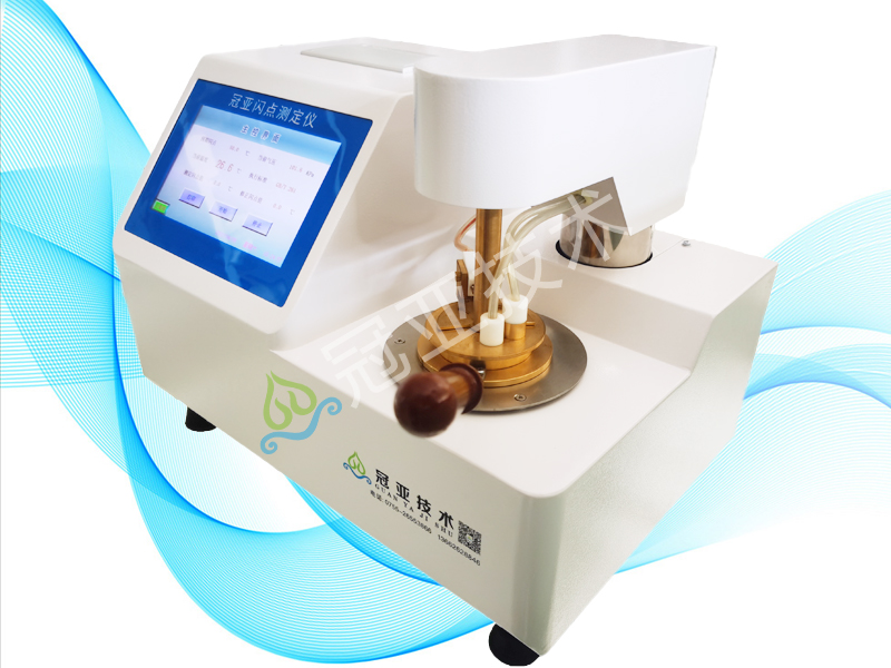 GY-SD202正丙醇闪火点测定仪