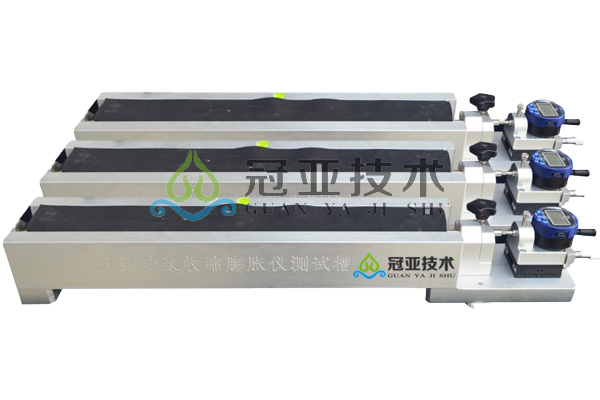 GY-SE160C水泥基找平砂浆收缩膨胀仪