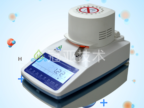WL-70L背胶固含量快速测量仪