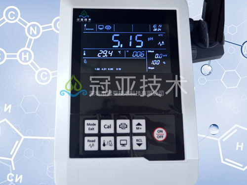 GYP-001饲料颗粒pH计