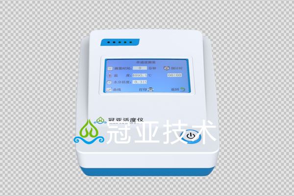 GYW-1软糖水活度检测仪