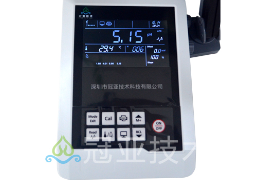 GYP-001改性磷石膏pH计