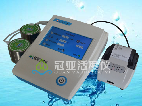 冰淇淋馅料水活度仪