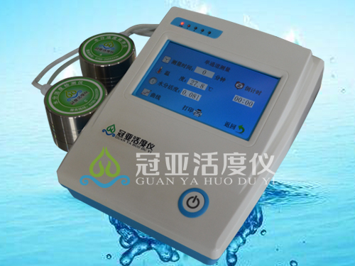 GYW系列木糖醇水分活度计