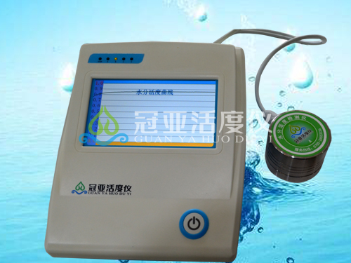 GYW-1调味汁水分活度仪